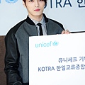 130305 unicef捐贈式@thestar (11)