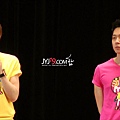 130429 NII FM @JYJ19 (13)