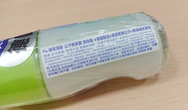 20180403 #1_180403_0007.jpg 20180403 #1_180403_0007.jpg