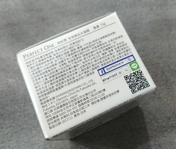 20180425 #1_180430_0017.jpg 20180425 #1_180430_0017.jpg