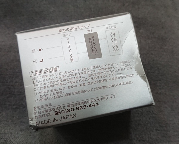 20180425 #1_180430_0014.jpg 20180425 #1_180430_0014.jpg