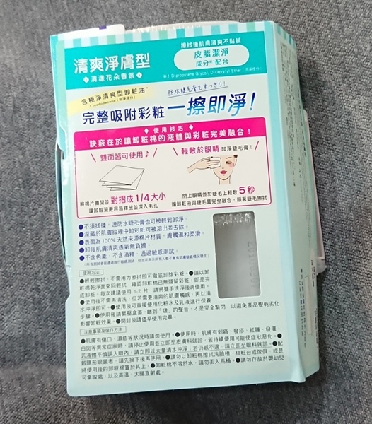 20180517 #1_180520_0016.jpg 20180517 #1_180520_0016.jpg