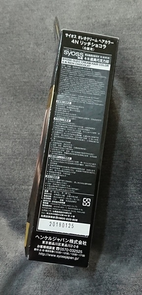 20180520 #1_180523_0031.jpg 20180520 #1_180523_0031.jpg