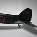 C-47-3.JPG