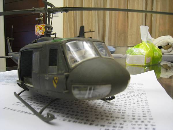 UH-1-1.JPG