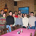 Lee group holiday dinner