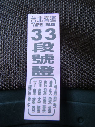 DSC04677.jpg