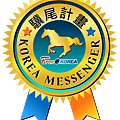 9669675160_85aefbe69d_o.png