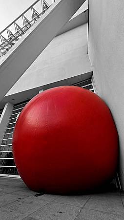 RedBall in Tainanr