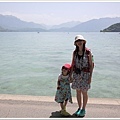 Annecy