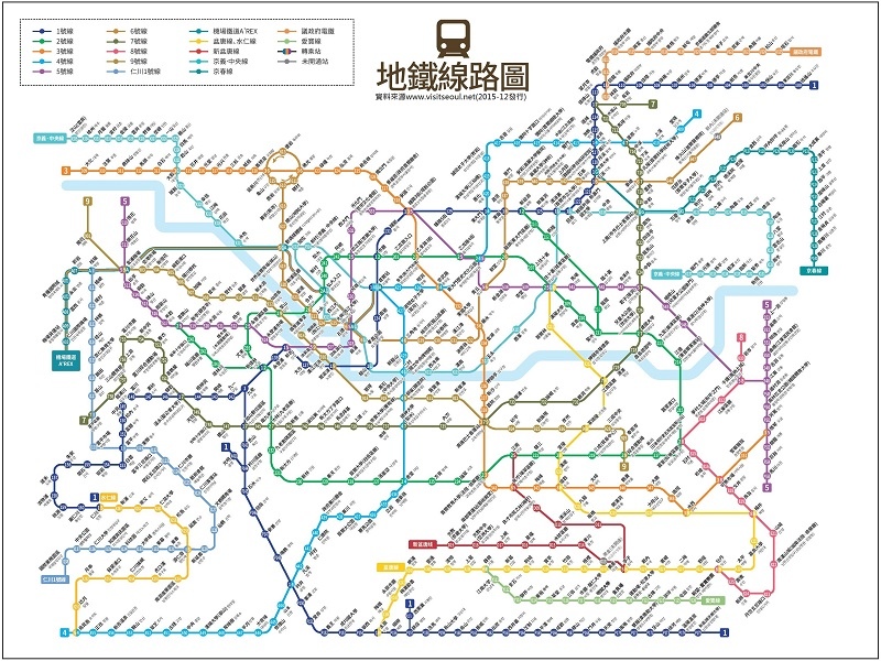 首爾地鐵線路圖(繁+韓+編號)2015-12發行800-600尺寸.jpg
