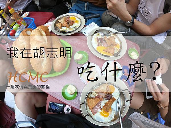 GOPR0183.jpg GOPR0183.jpg