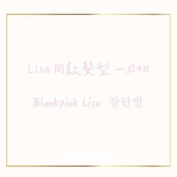 ‎IG文字稿底圖20230807.‎011