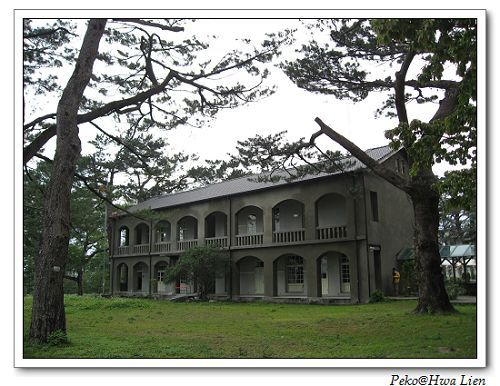 松園別館-松園別館.jpg