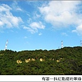 翠綠山壁.jpg