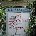 台灣小百岳014土庫岳.jpg