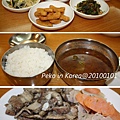 韓式BBQ.jpg