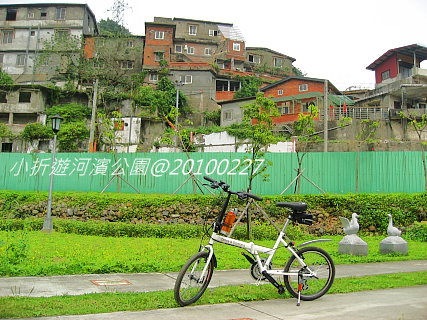 寶藏巖.jpg 寶藏巖.jpg
