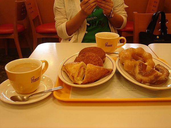 mister Donut