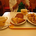 mister Donut