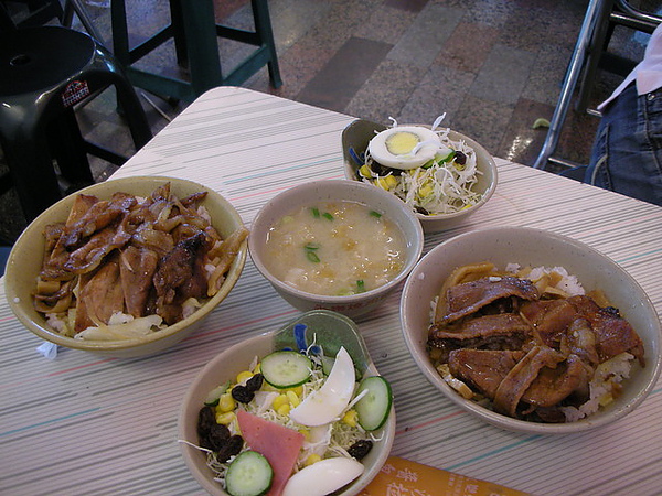 永樂燒肉飯