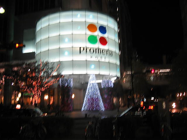 神戶街景