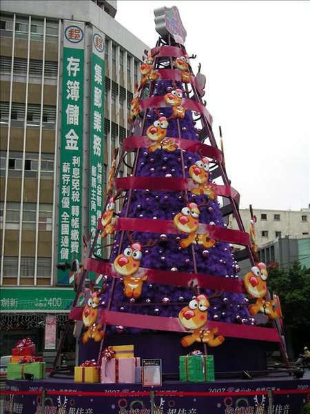 市政府前面的聖誕樹