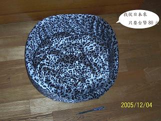 200512040125.JPG