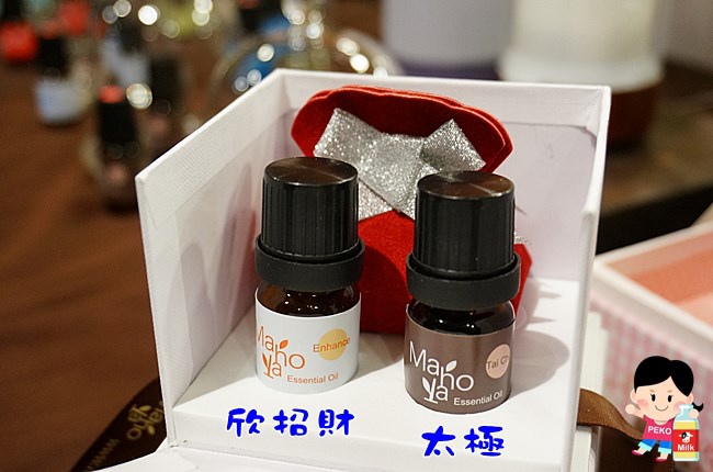 Mahoya 靈氣精油舒壓精油 能量精油 Mahoya專櫃 Mahoya那裏買12