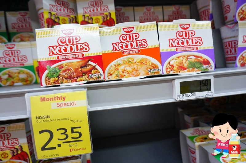 新加坡必買伴手禮03-2 新加坡必買伴手禮03-2