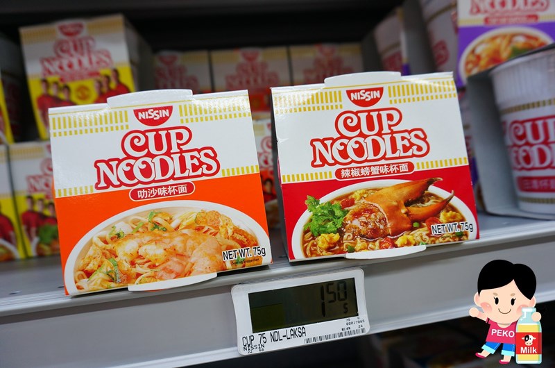 新加坡必買伴手禮03 新加坡必買伴手禮03