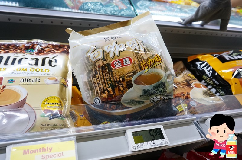 新加坡必買伴手禮08 新加坡必買伴手禮08