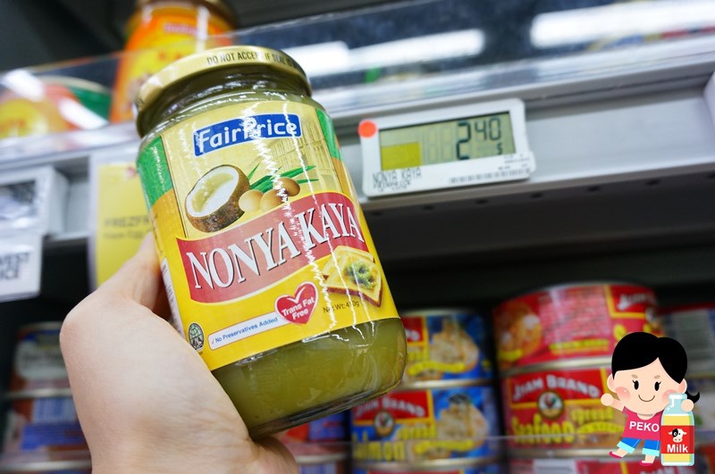 新加坡必買伴手禮09 新加坡必買伴手禮09