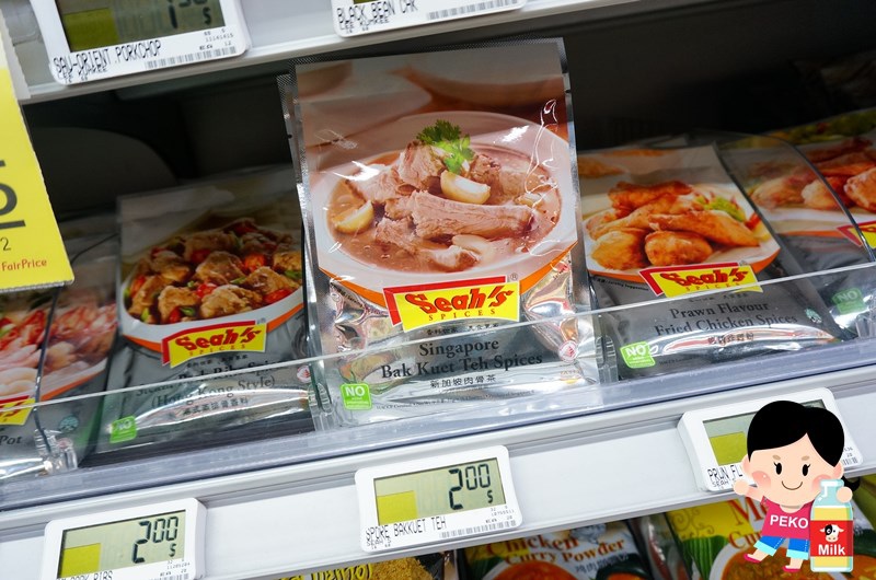 新加坡必買伴手禮16 新加坡必買伴手禮16