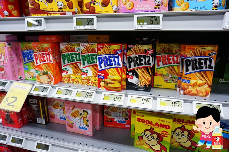 新加坡必買伴手禮15 新加坡必買伴手禮15