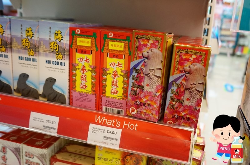 新加坡必買伴手禮27 新加坡必買伴手禮27