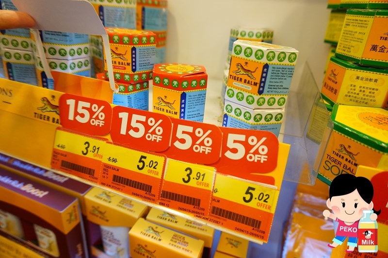 新加坡必買伴手禮25 新加坡必買伴手禮25