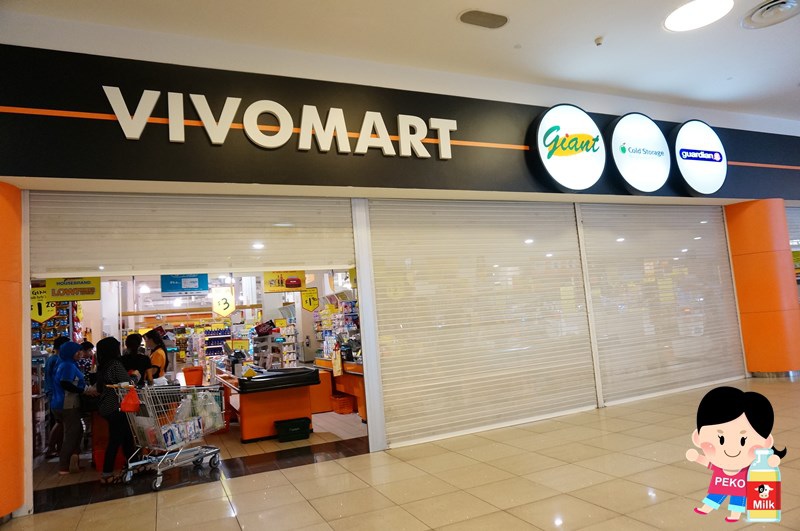 vivo city怡豐城 VIVOMART vivo city怡豐城 VIVOMART