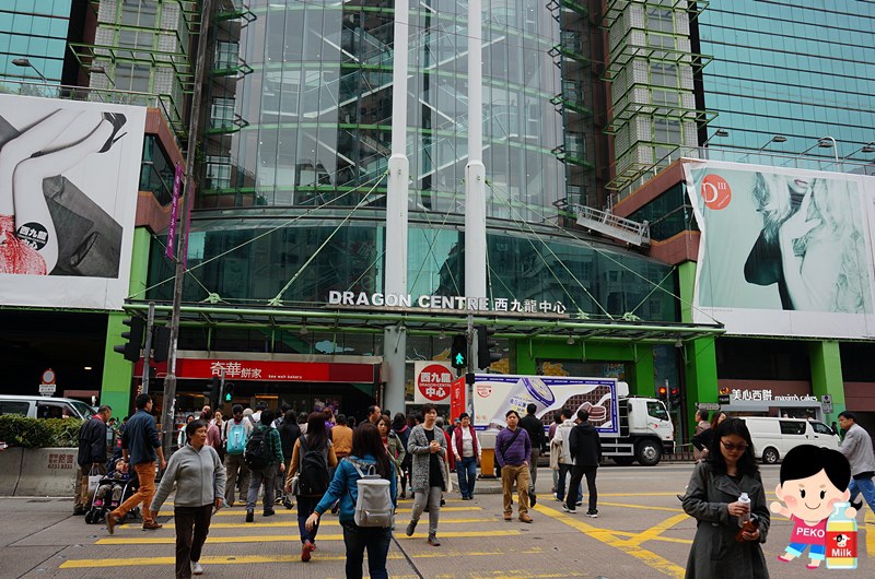 香港自由行08 香港自由行08