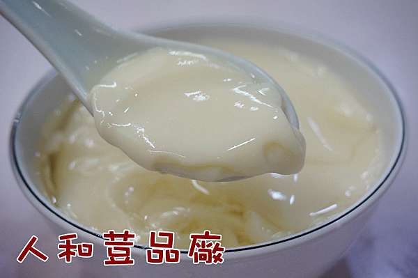 香港銅鑼灣美食 人和荳品廠超滑嫩手工豆花 豆漿 港式甜點 附菜單menu 近時代廣場 旺角 灣仔也有分店 Peko のsimple Life