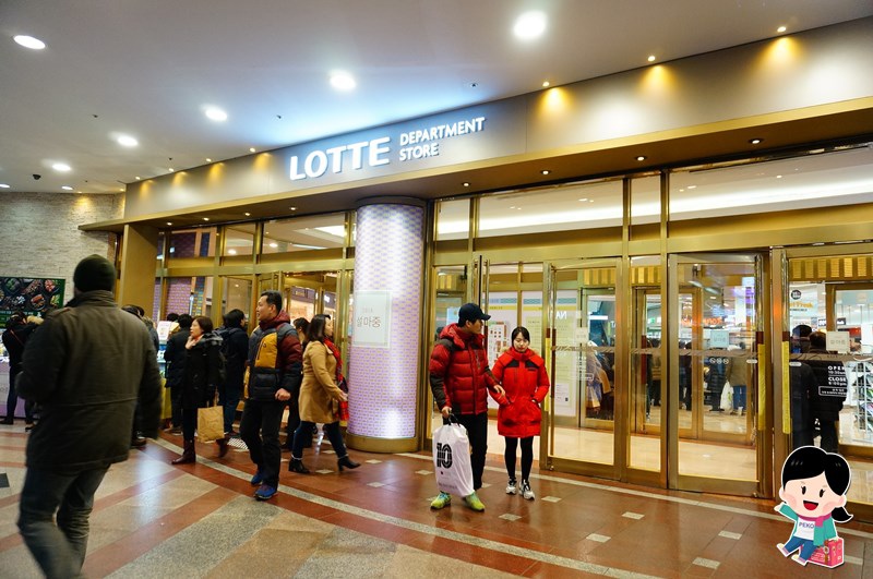 韓國首爾地下街 永登浦地下街 韓國二手店 Lotte樂天百貨 時代廣場emart Homeplus量販大型超市 Peko のsimple Life 痞客邦 韓國首爾地下街 永登浦地下街 韓國二手店 Lotte樂天百貨 時代廣場emart Homeplus量販大型超市 Peko のsimple Life 痞客邦