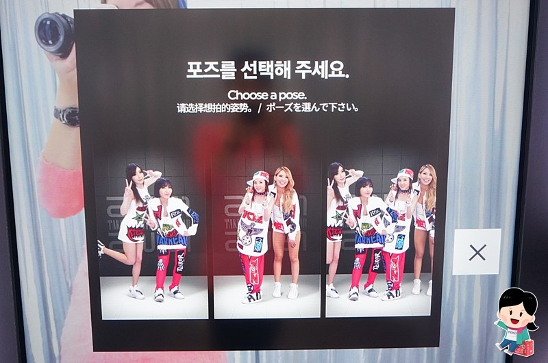 韓國免費寫真.BIGBANG.GD.2NE1.PSY.RAINBOW.韓星互動寫真.韓國觀光公社旅遊諮詢中心.YG家族推薦.