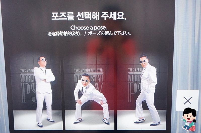 韓國免費寫真.BIGBANG.GD.2NE1.PSY.RAINBOW.韓星互動寫真.韓國觀光公社旅遊諮詢中心.YG家族推薦.