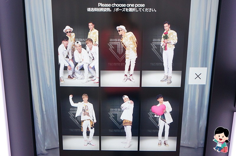 韓國免費寫真.BIGBANG.GD.2NE1.PSY.RAINBOW.韓星互動寫真.韓國觀光公社旅遊諮詢中心.YG家族推薦.