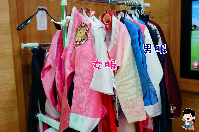 免費韓服體驗.韓服體驗 推薦.韓服體驗 觀光公社.韓服體驗 首爾.韓服寫真.明洞韓服體驗