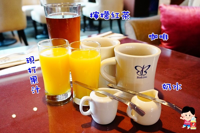 板橋早午餐.板橋下午茶.Birkin Waffle Cafe.栢金.栢金早午餐.BirKing早午餐.栢金 BirKing.
