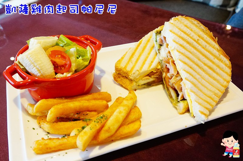 板橋早午餐.板橋下午茶.Birkin Waffle Cafe.栢金.栢金早午餐.BirKing早午餐.栢金 BirKing.