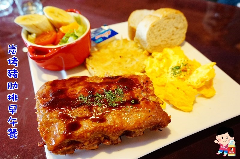 板橋早午餐.板橋下午茶.Birkin Waffle Cafe.栢金.栢金早午餐.BirKing早午餐.栢金 BirKing.