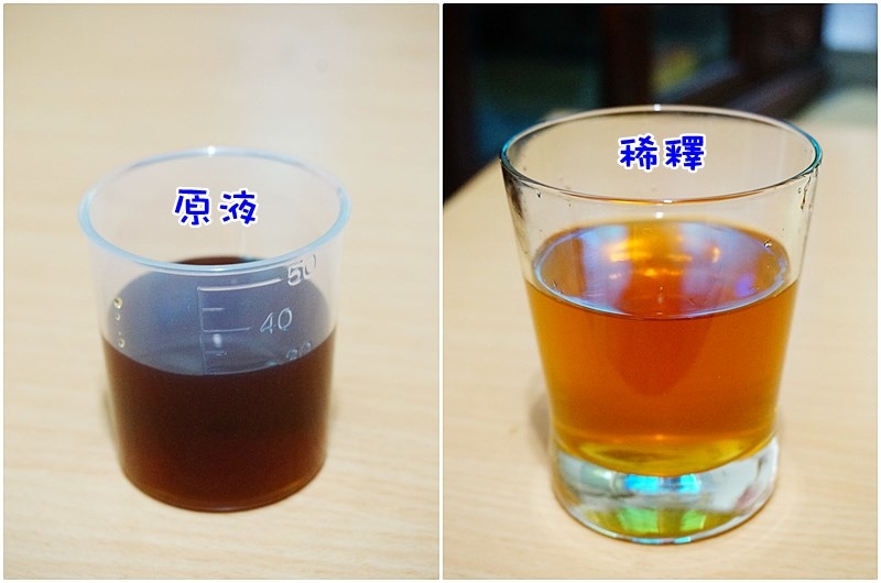 大和酵素.大和本草酵素.酵素.三造源.調整體質.