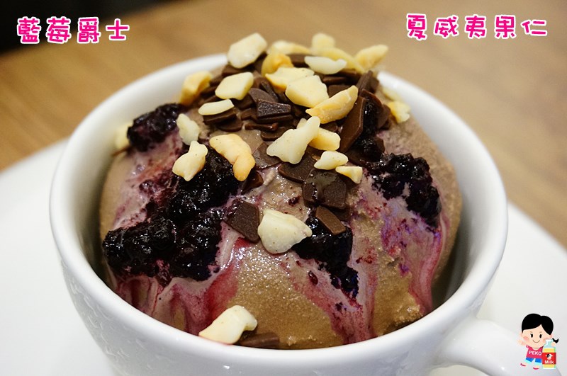 Bulga 寶格冰淇淋.台中美食.台中冰淇淋.手工果醬.勤美誠品.草悟道下午茶推薦.